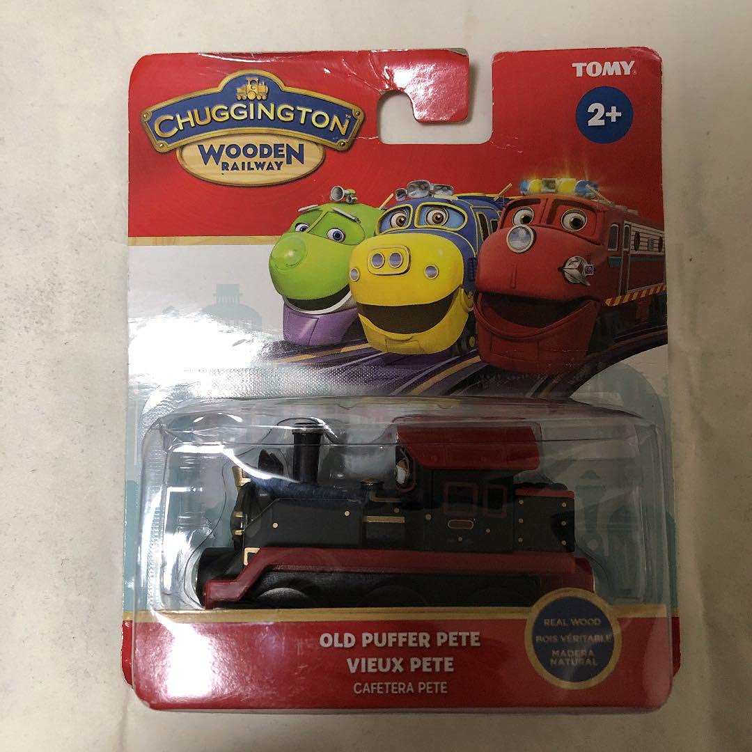 ラーニングカーブ社製のチャギントン木製レールシリーズ